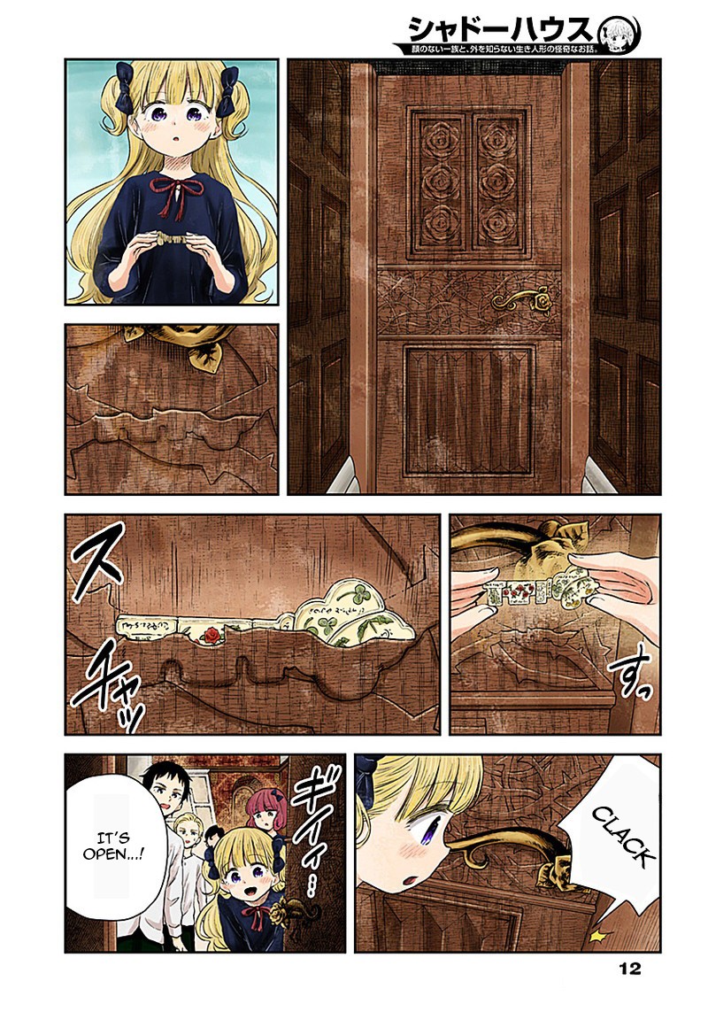 Shadows House, Chapter 25 image 12